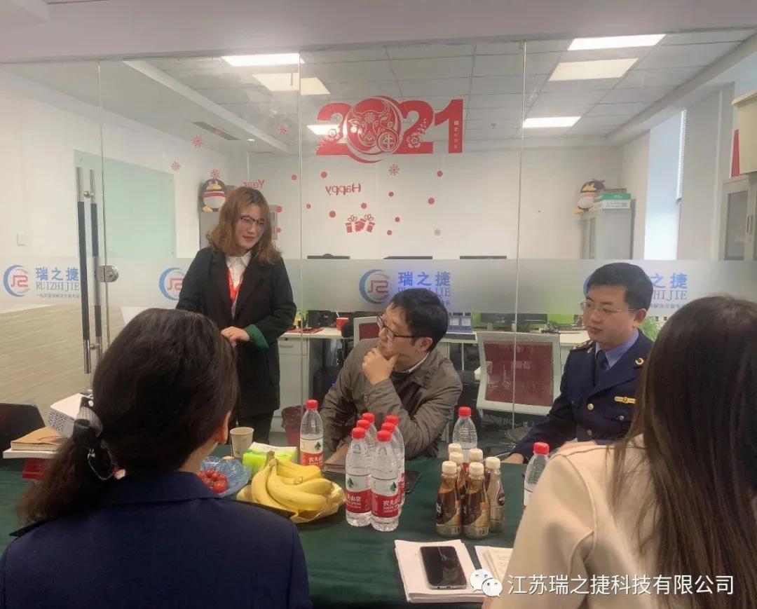 揚(yáng)州市市場(chǎng)監(jiān)督管理局張?zhí)?、萬(wàn)科長(zhǎng)等一行蒞臨我司揚(yáng)州分公司江蘇瑞之捷考察調(diào)研