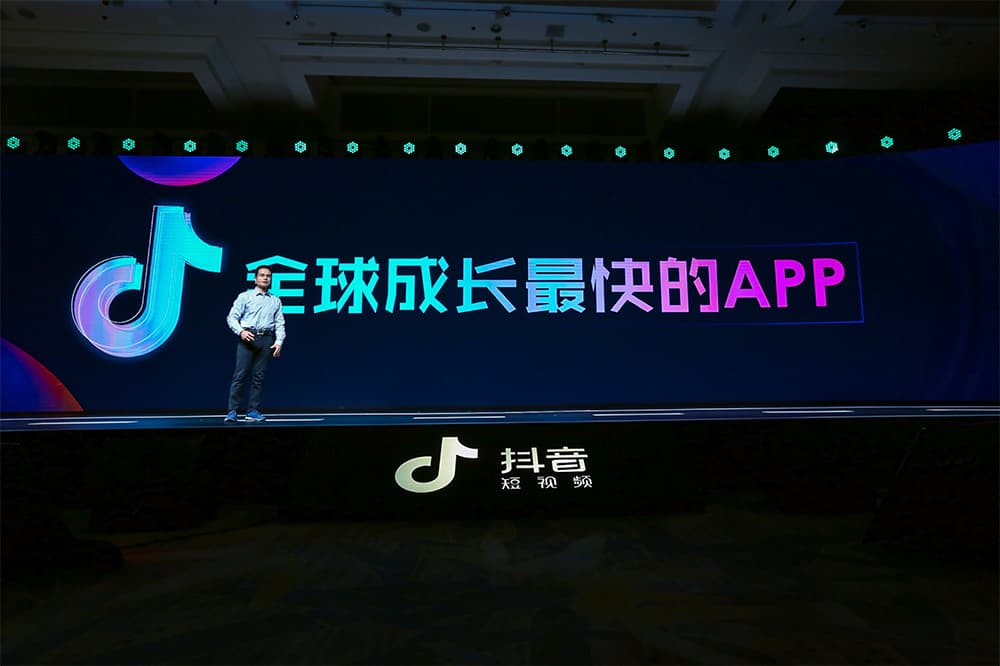 抖音怎么定位？泰州抖音推廣告訴你！